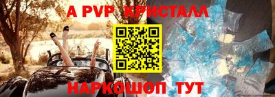 кокаин колумбия Можайск