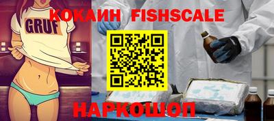 амфетамин Моздок
