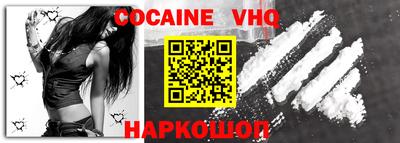 амфетамин Моздок