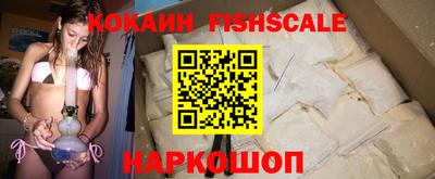 амфетамин Моздок