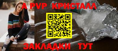 кокаин колумбия Можайск