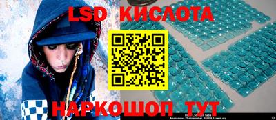 амфетамин Моздок