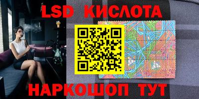 кокаин колумбия Можайск