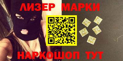 амфетамин Моздок