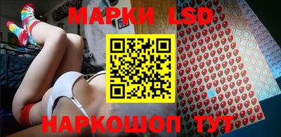 амфетамин Моздок