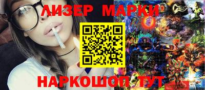 кокаин колумбия Можайск