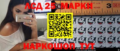 амфетамин Моздок