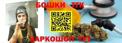 кокаин колумбия Можайск