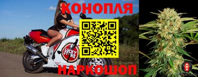 кокаин колумбия Можайск