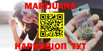 мефедрон VHQ Нальчик