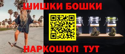 кокаин колумбия Можайск