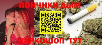 амфетамин Моздок