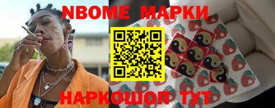 винт Можга