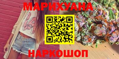 кокаин колумбия Можайск