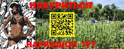 кокаин колумбия Можайск