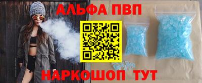 амфетамин Моздок