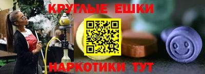 винт Можга