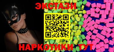 jwh Нарткала