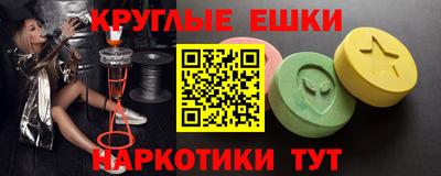 кокаин колумбия Можайск