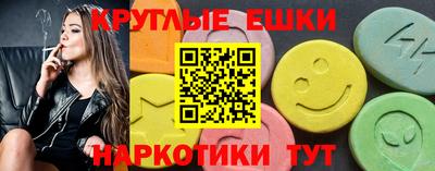 винт Можга
