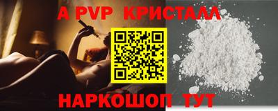 кокаин колумбия Можайск