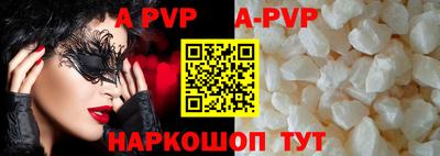 кокаин колумбия Можайск