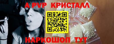 амфетамин Моздок