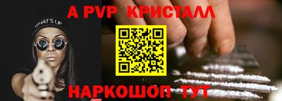 кокаин колумбия Можайск