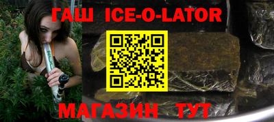 амфетамин Моздок