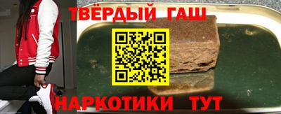 кокаин колумбия Можайск