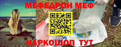 кокаин колумбия Можайск