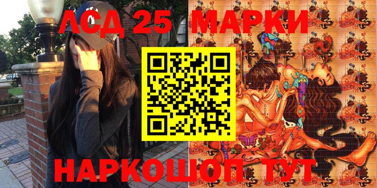 МЕФ  КОКАИН  MDMA  МЕФ   Гашиш  Кодеин  Вход с VPN  МАРИХУАНА  Тобольск  ГАШ  NBOMe 